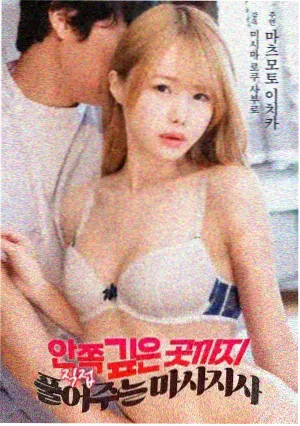 寄宿学校的朱丽叶 动画原声带情报